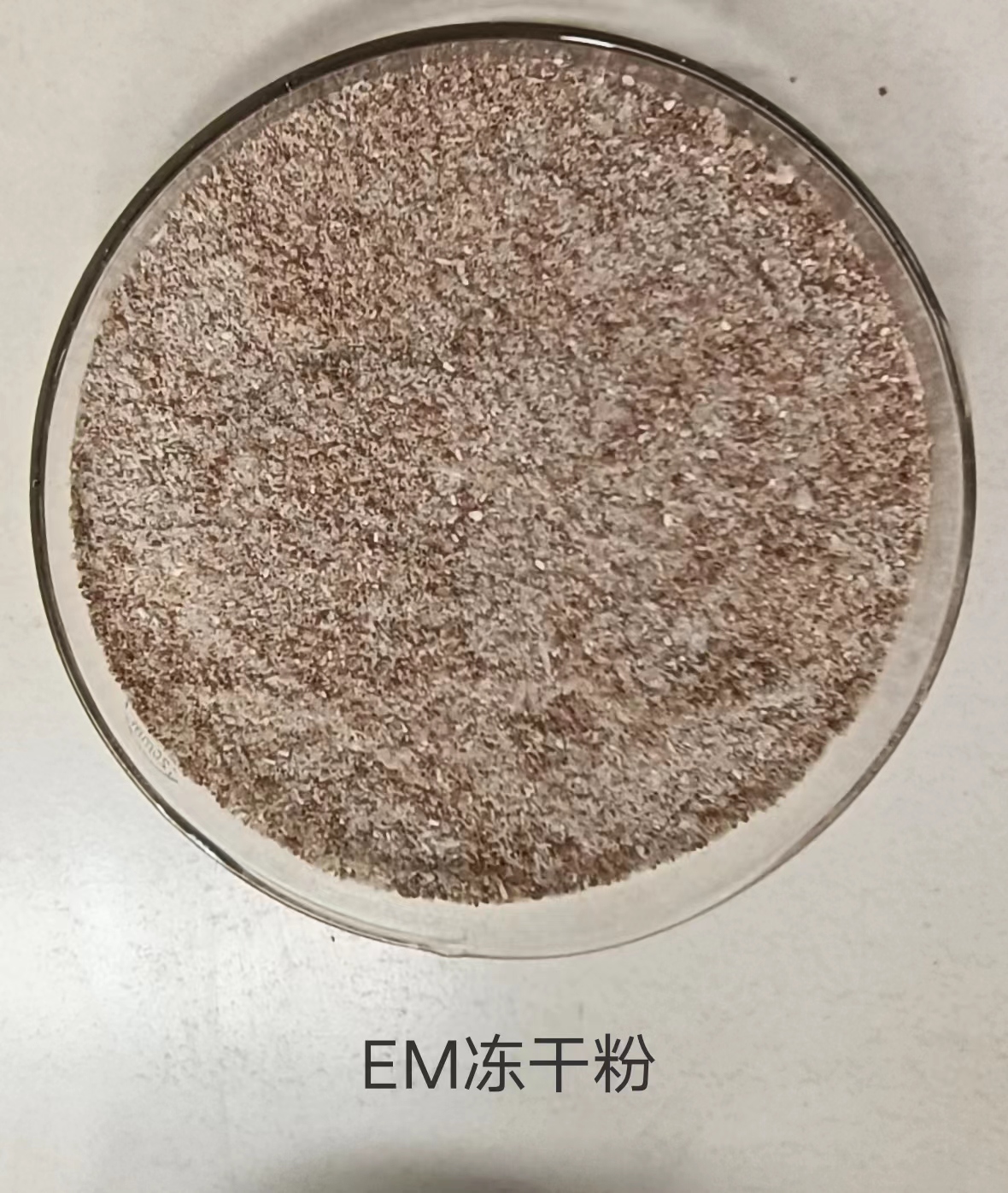 EMɷ